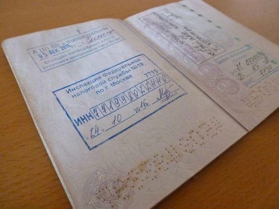 прописка в Данкове